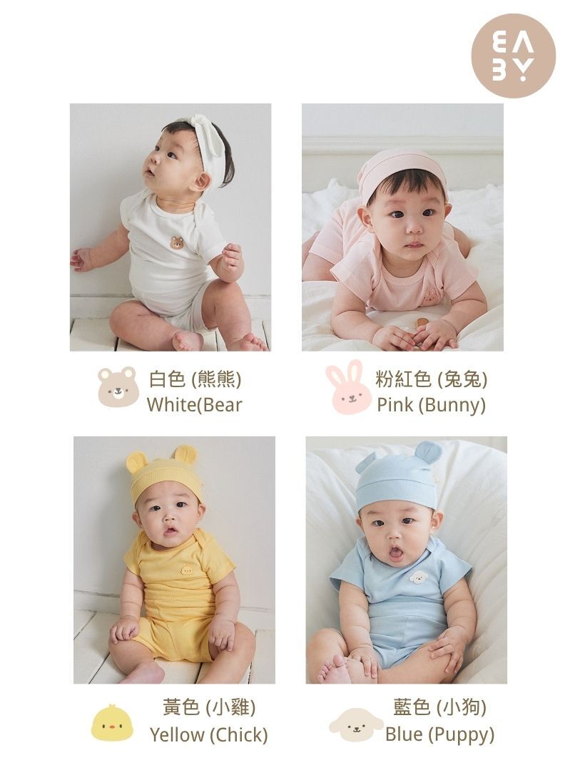 KRDY195 韓國 Baby&I 莫代爾羅紋短袖家居服 (4種顏色)