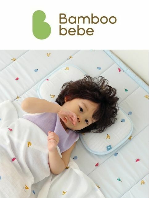 KRBA617 Korea Bamboo Bebe All Season Reversible Cooling Pillow 24x45cm-Yummy Veggie (2 Colors)