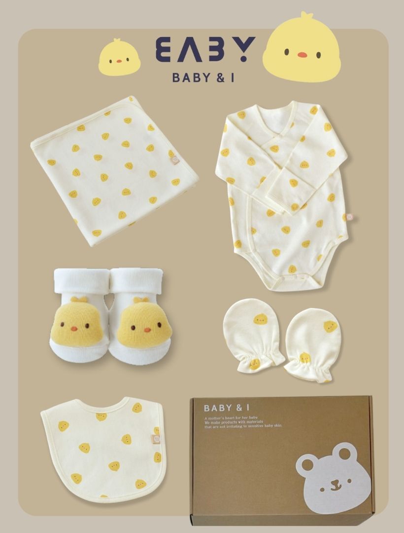 MMBP008 Baby&I 初生禮物套裝-小雞 (口水肩, 夾衣, 包被, 手套,娃娃襪套)