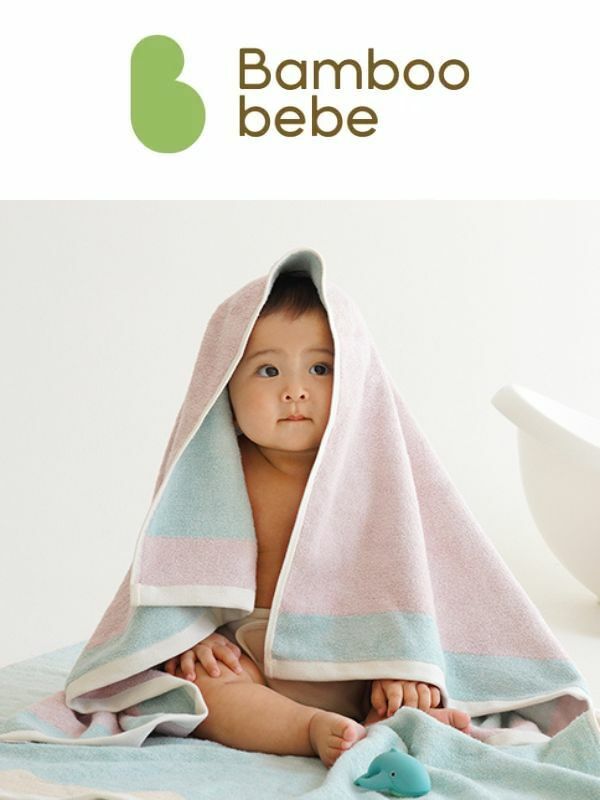 KRBA319 韓國 Bamboo bebe 竹纖維雙色嬰兒浴巾 (2色)