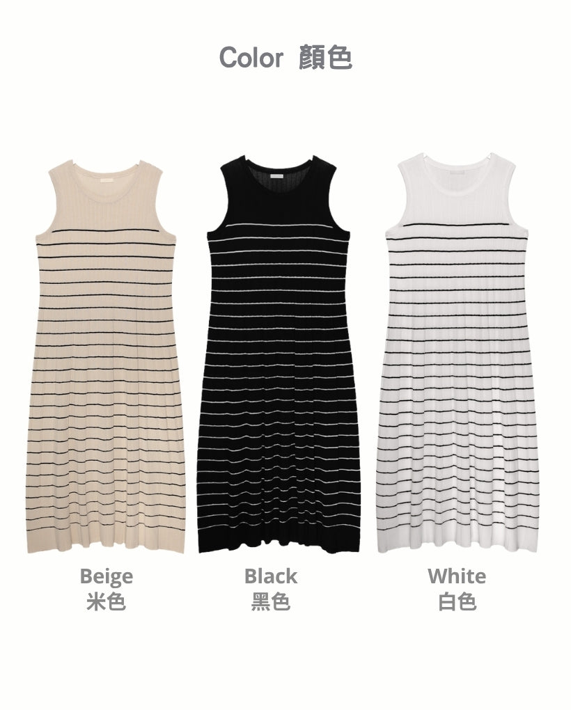 Striped Sleeveless Pleated Knit Dress
