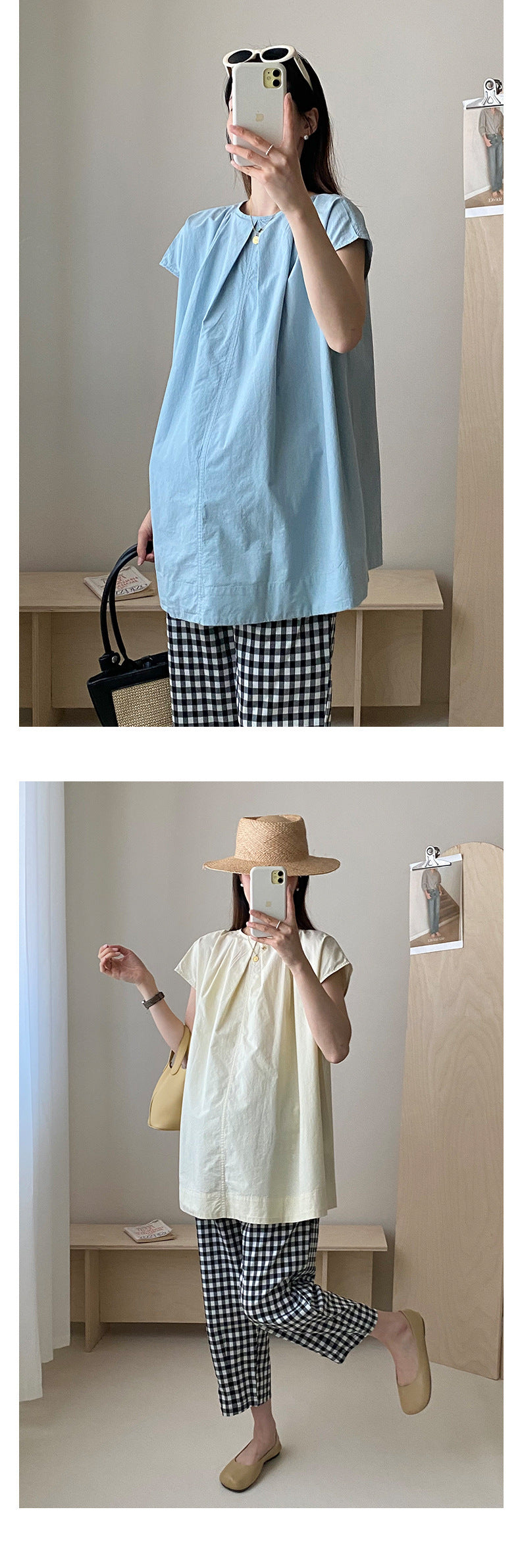 Solid Japanese Style Midi Cap Sleeve Top