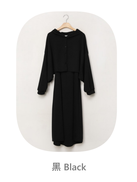 Two-Piece Ribbed Dress