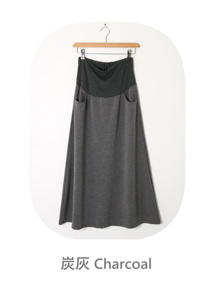 Solid Pocket Skirt with Yoga Waistband