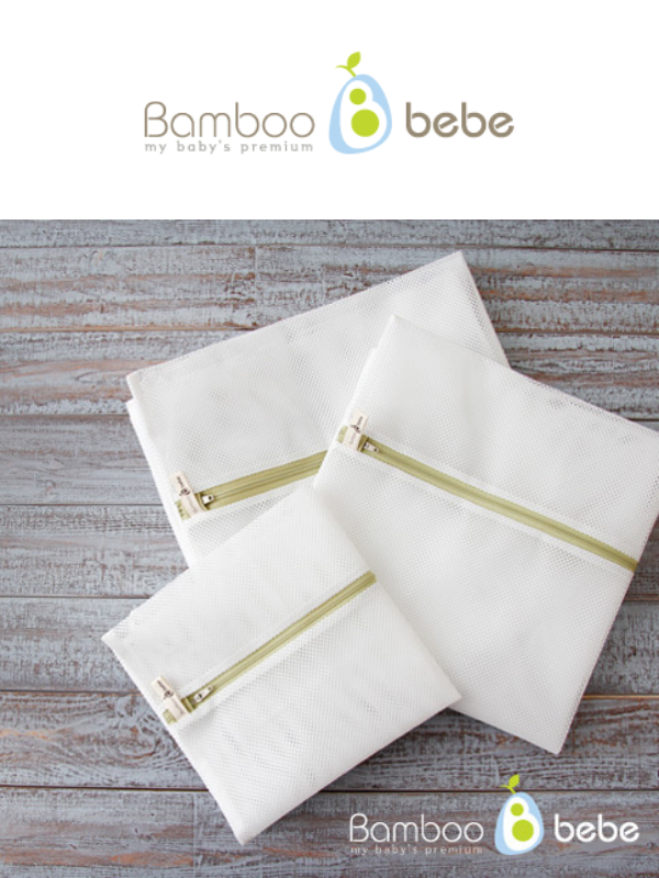 KRBA701 Korea Bamboo Bebe Non-Fluorescent Laundry Bag 3pcs Set (Square)