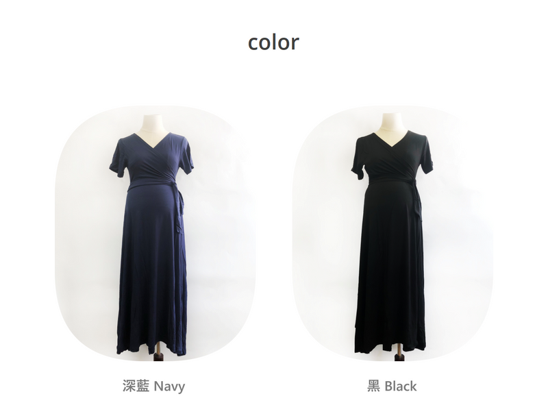 V-Neckline Wrap Dress