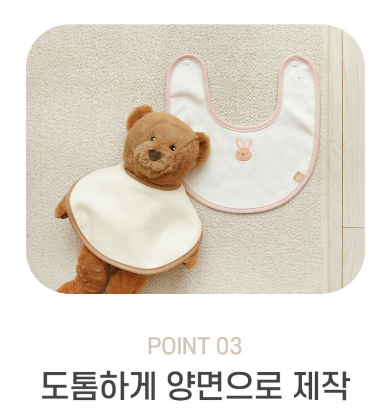 KRDY172 Korea Baby&I 4 Seasons Embroidery Cotton Bib (3 Patterns)