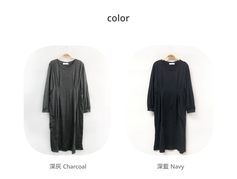 淨色壓褶哺乳連身裙