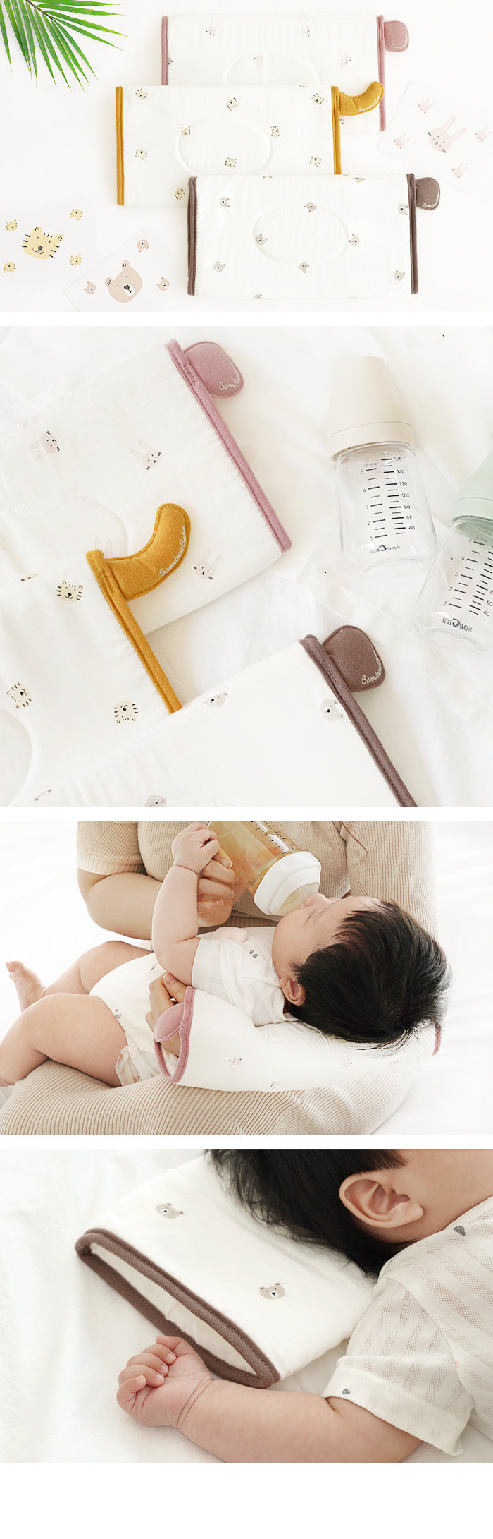 KRBA410 韓國 Bamboo Bebe 竹纖維透氣網眼紗布臂枕-動物朋友 (3款)