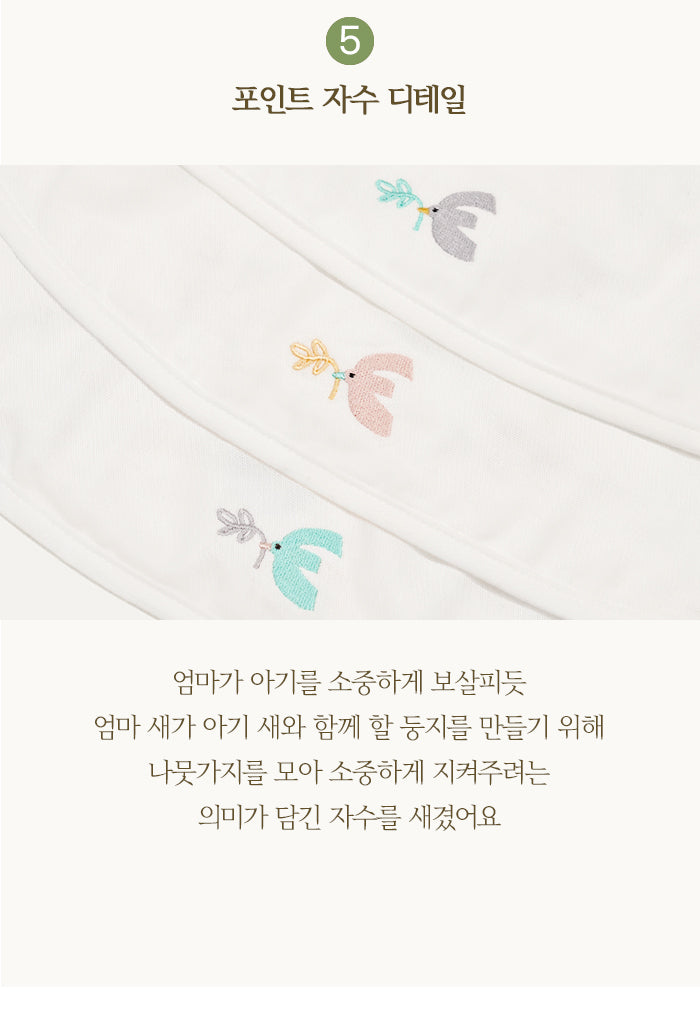 KRBA412 Korea Bamboo Bebe Bamboo Cape Style Burp Bib-The Village (3 Patterns)
