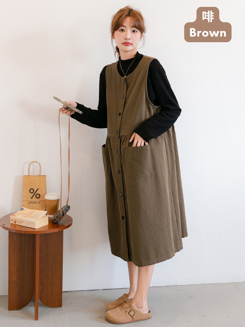 Oversized Round Neck Tank Dress