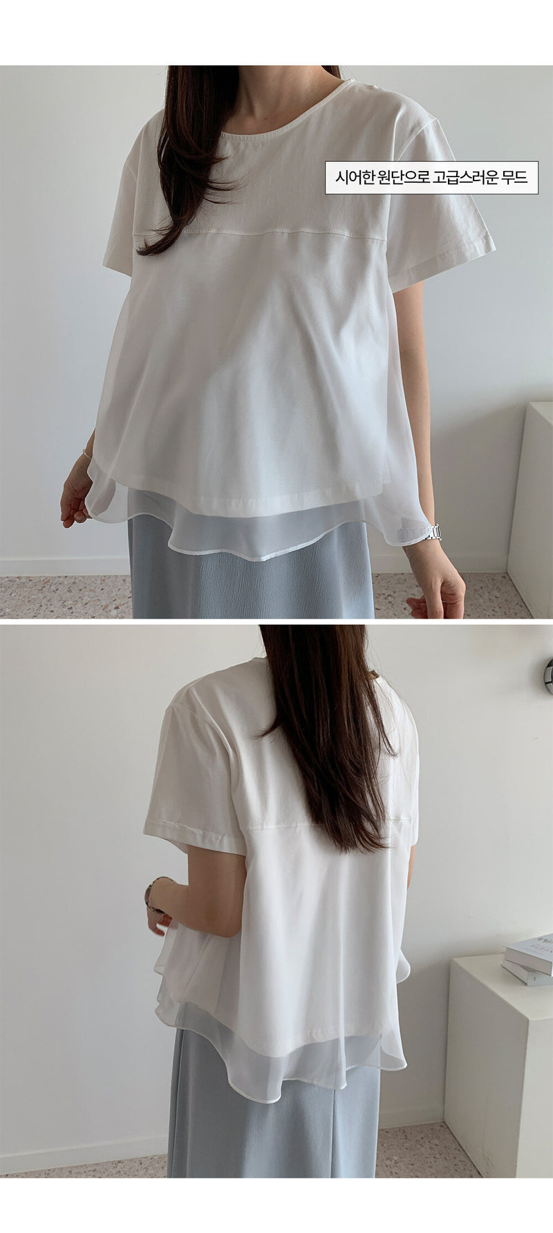 Cotton Chiffon Patchwork Short Sleeve