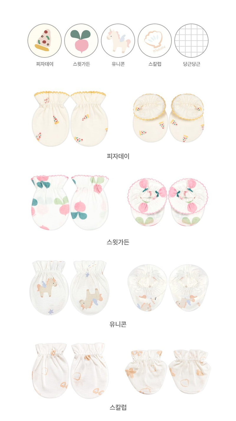 Booties-Sweet Garden (Summer)