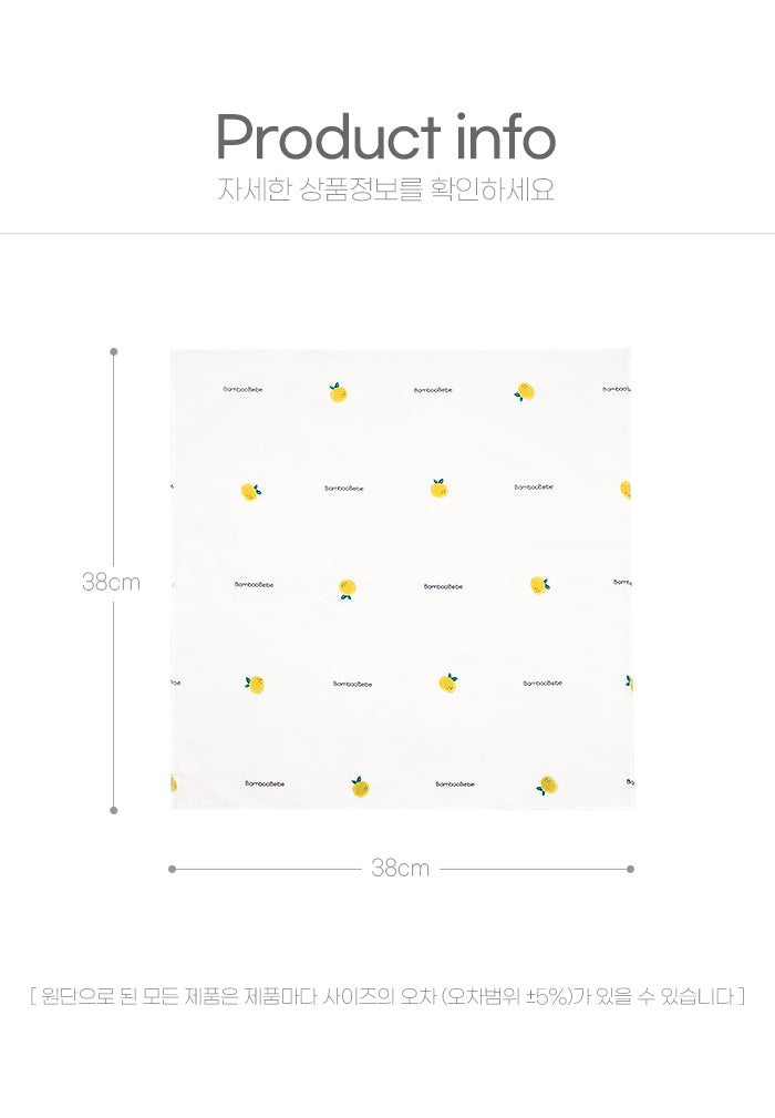 KRBA115 Korea Bamboo bebe Signature Bamboo Embossed Gauze Handkerchief(Yummy Veggie)-6pcs set