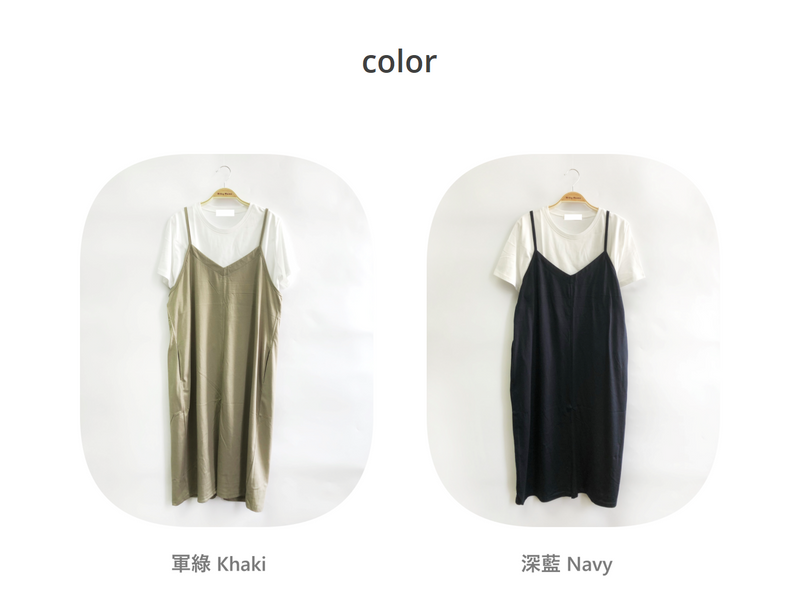 Cotton Nursing Top with Strap Dress