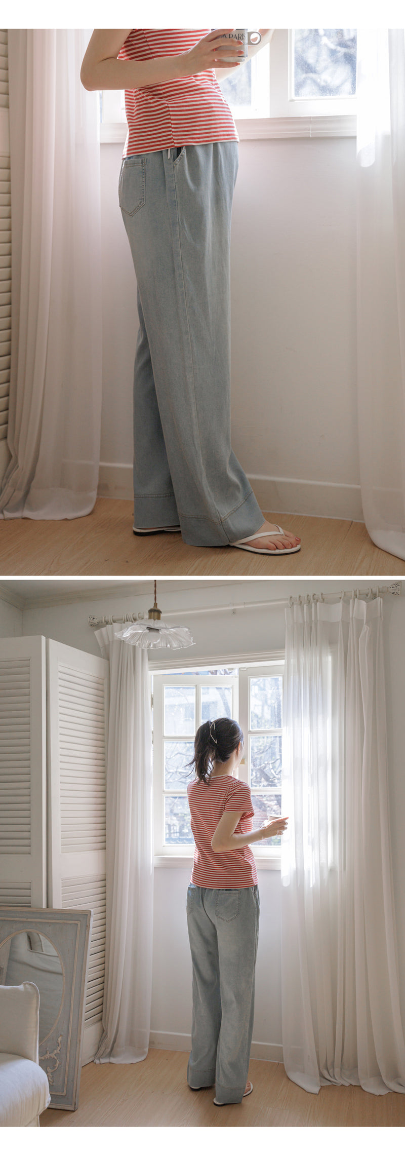 Lightweight Drawstring Wide-Leg Denim Pants