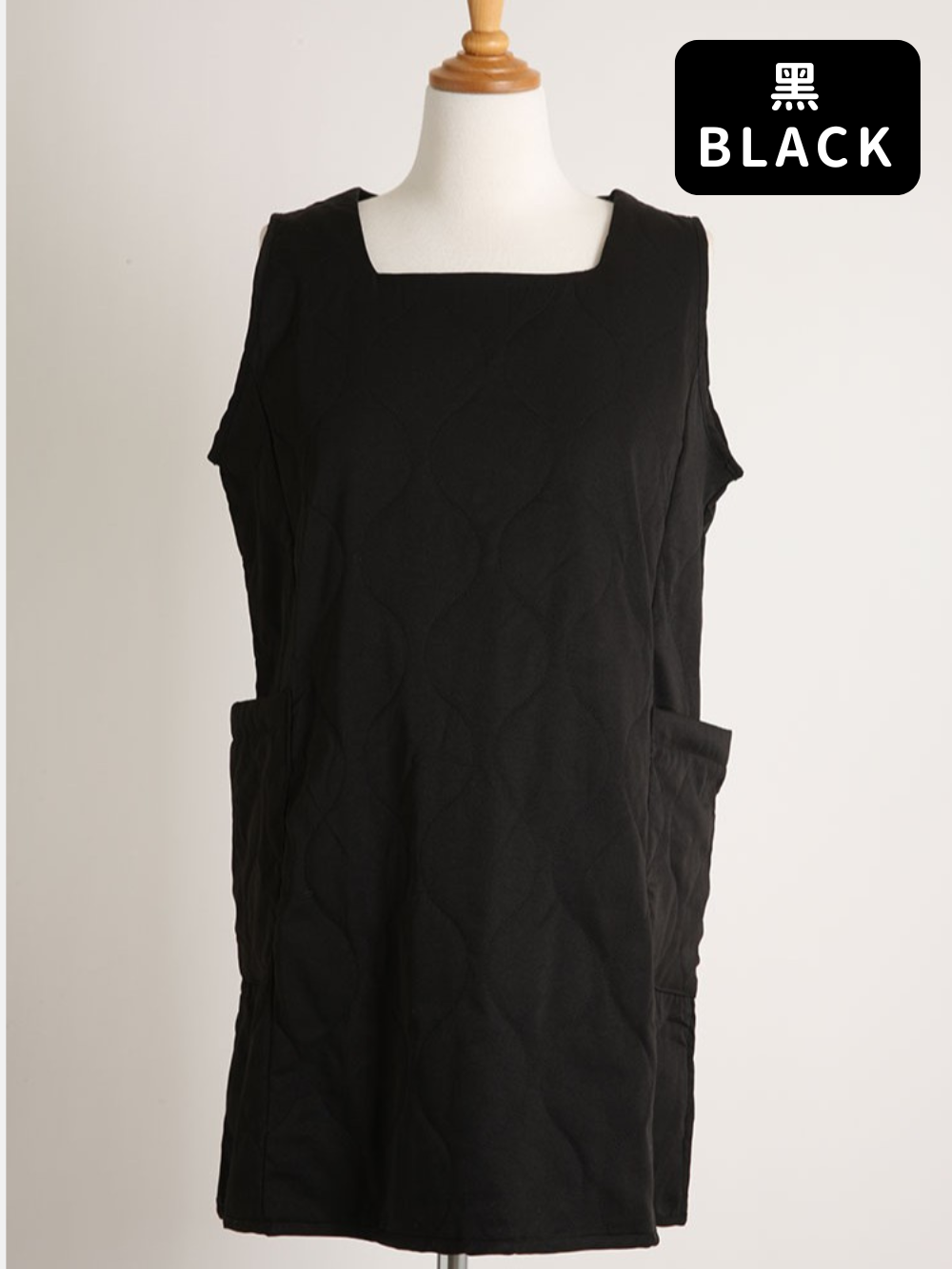 Square Neck Quilted Vest Midi Dress