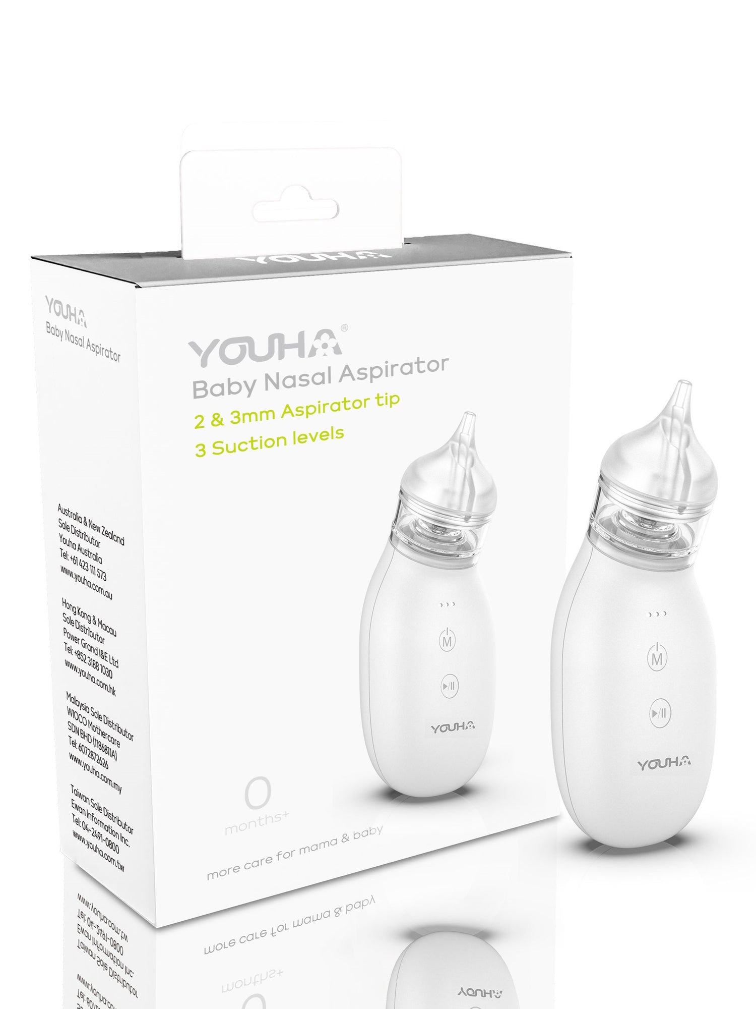 YOH404 Youha 優合嬰兒吸鼻器