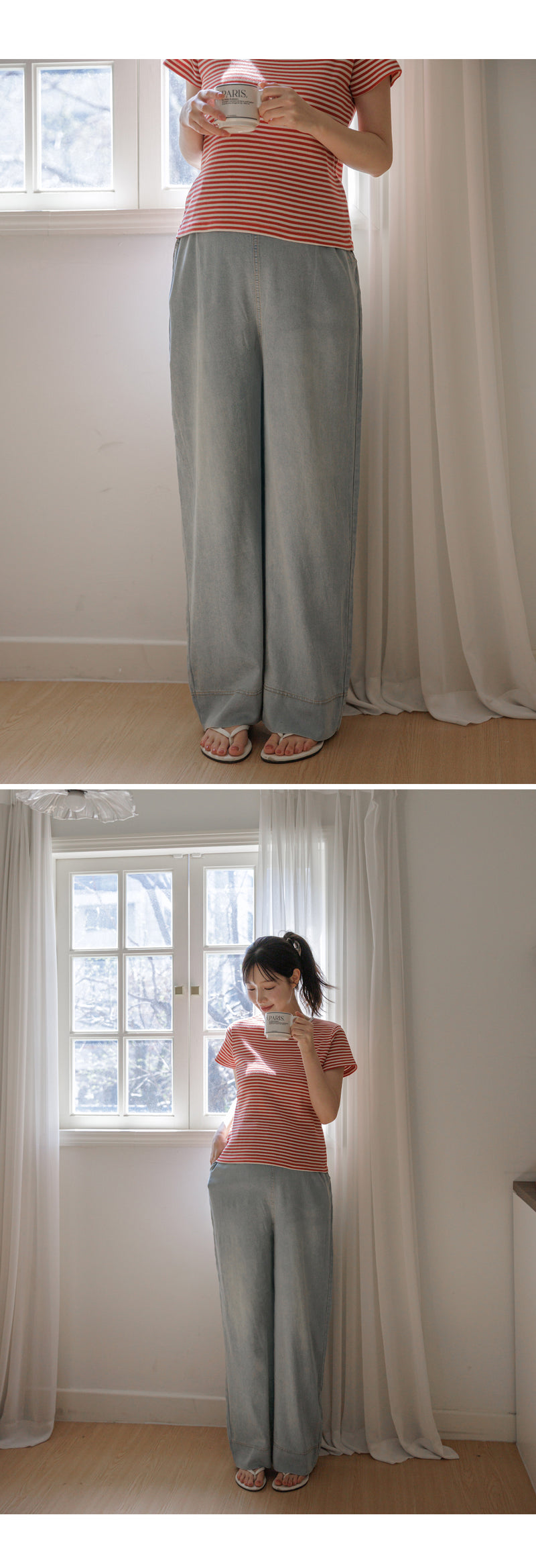 Lightweight Drawstring Wide-Leg Denim Pants
