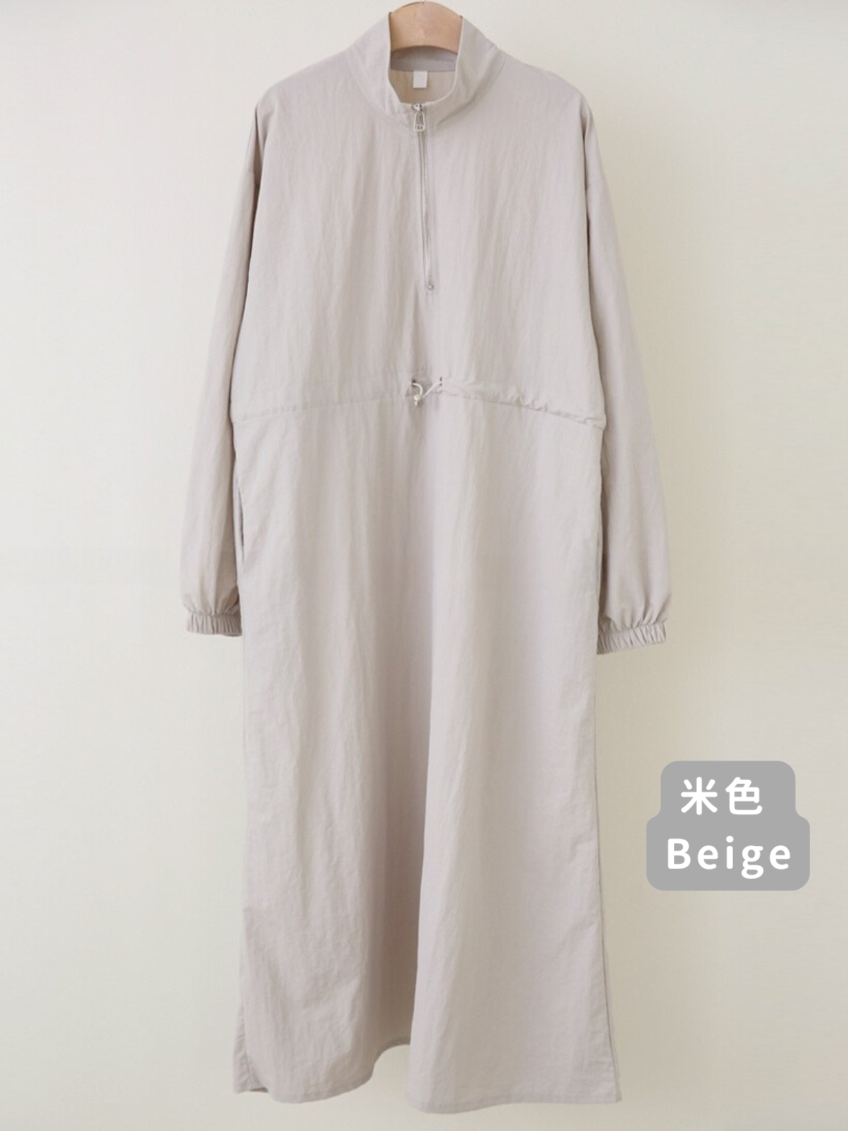 Simple Plain Color Drawstring Zip Up Dress