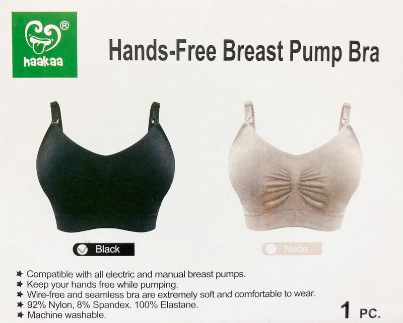 HAK401 Haakaa Handsfree Breastpump Bra (2 Colors) [Maternity/Nursing Bra]