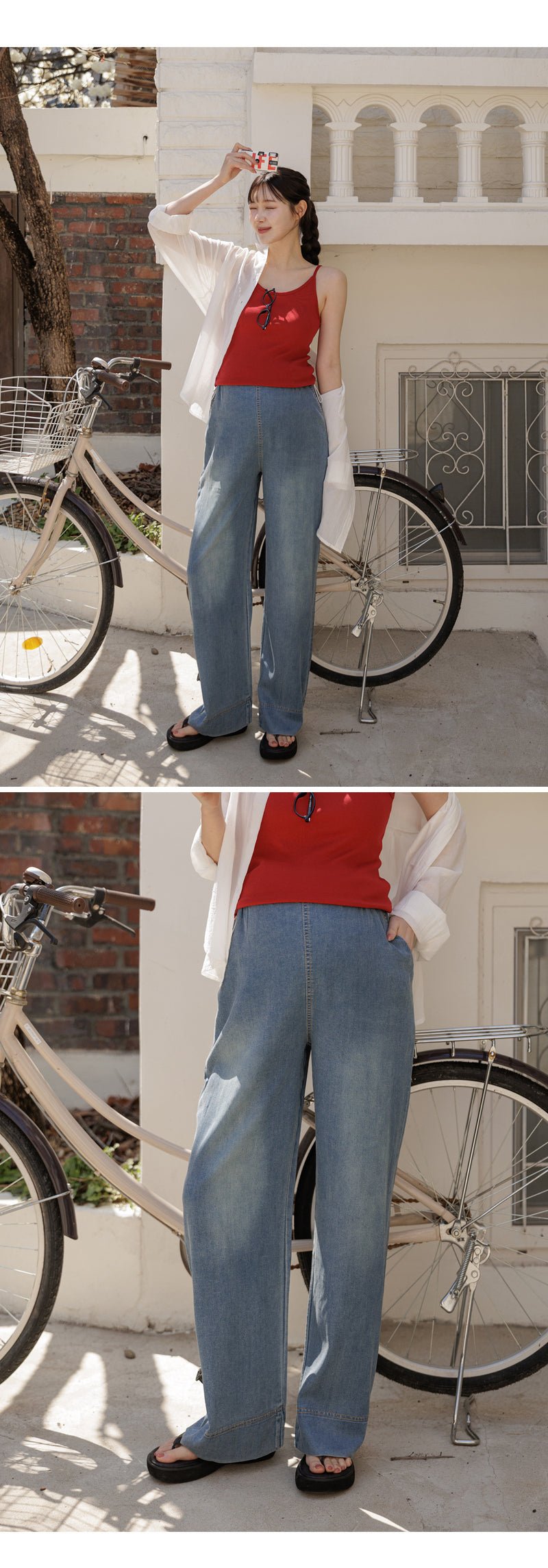 Lightweight Drawstring Wide-Leg Denim Pants
