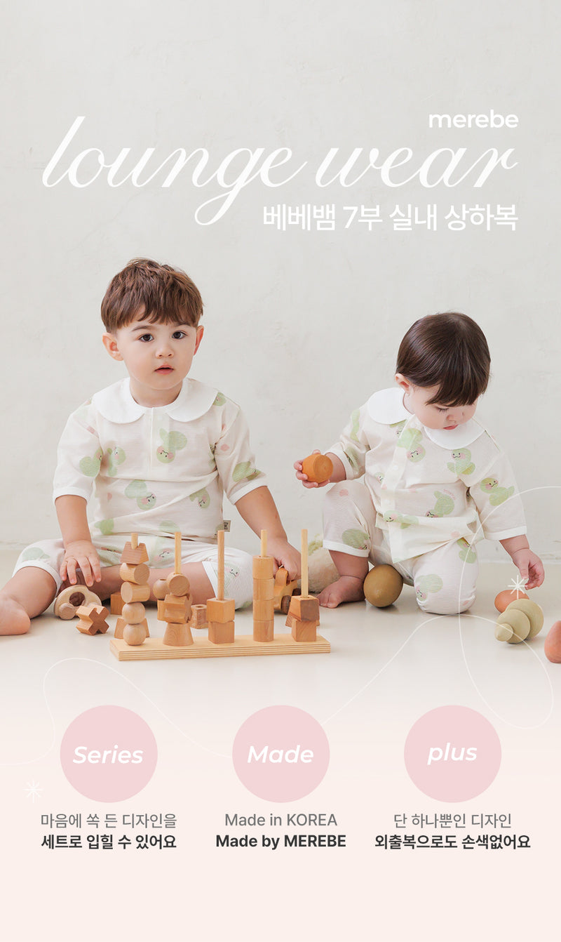 Homewear Set-Baby Snake (Summer)