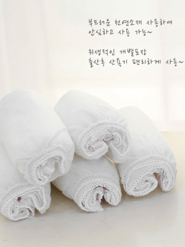 KRMD307 韓國 Mom's day 一次性即棄內褲 (一盒5條)