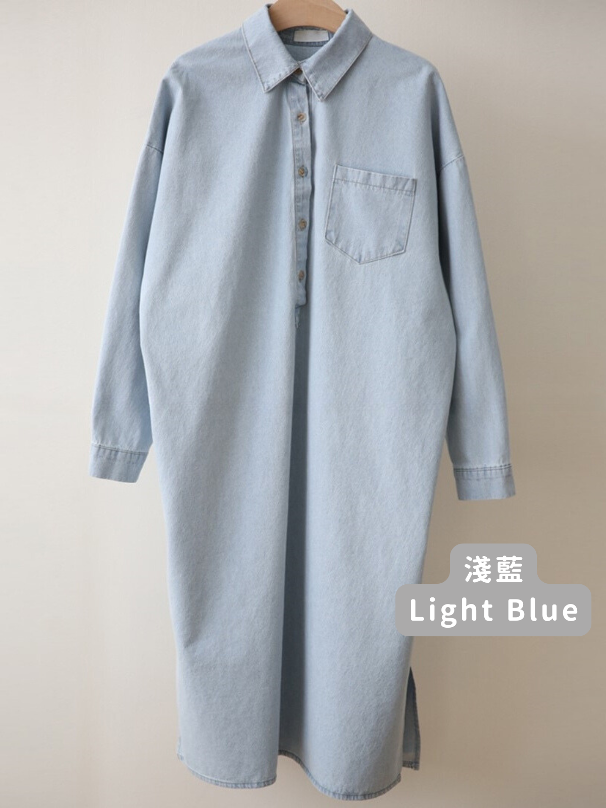 Lapel Oversized Long-Sleeved Denim Dress