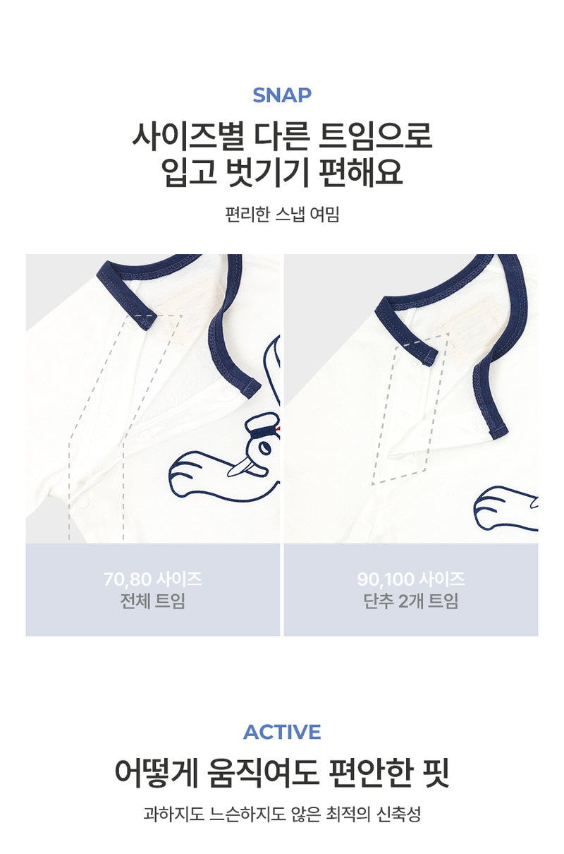Homewear Set-Marine Boy (Summer)