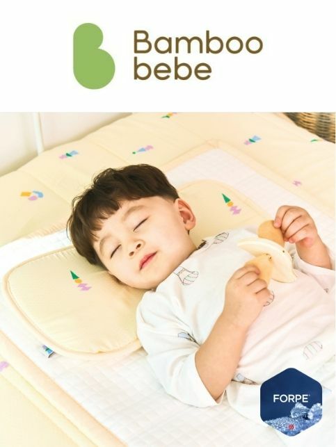 KRBA621 Korea Bamboo Bebe Reversible Cooling Pillow 24x45cm-Circus (2 Colors)