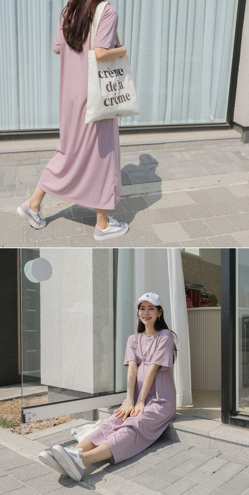 Summer Simple Solid Stretch Dress