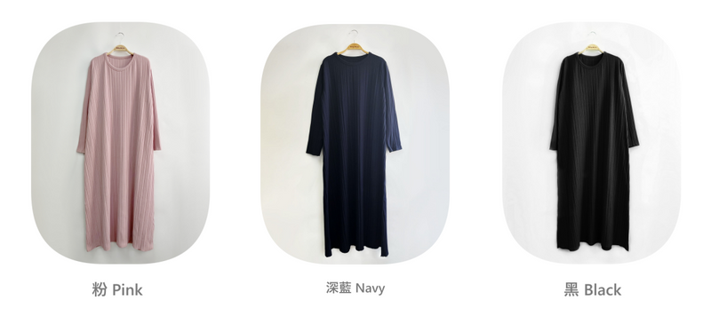 Plain Rib Maxi Dress