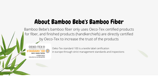 KRBA605 韓國 Bamboo Bebe竹纖維紗薄被-樂宏
