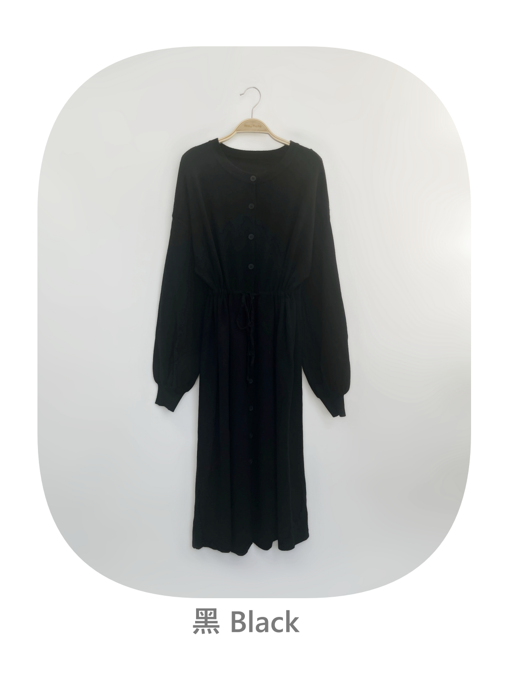 Knitted Crew-Neck Drawstring Dress