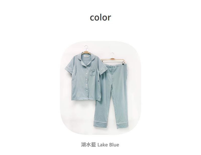 Nursing Pajama Set with Adjustable Waistband