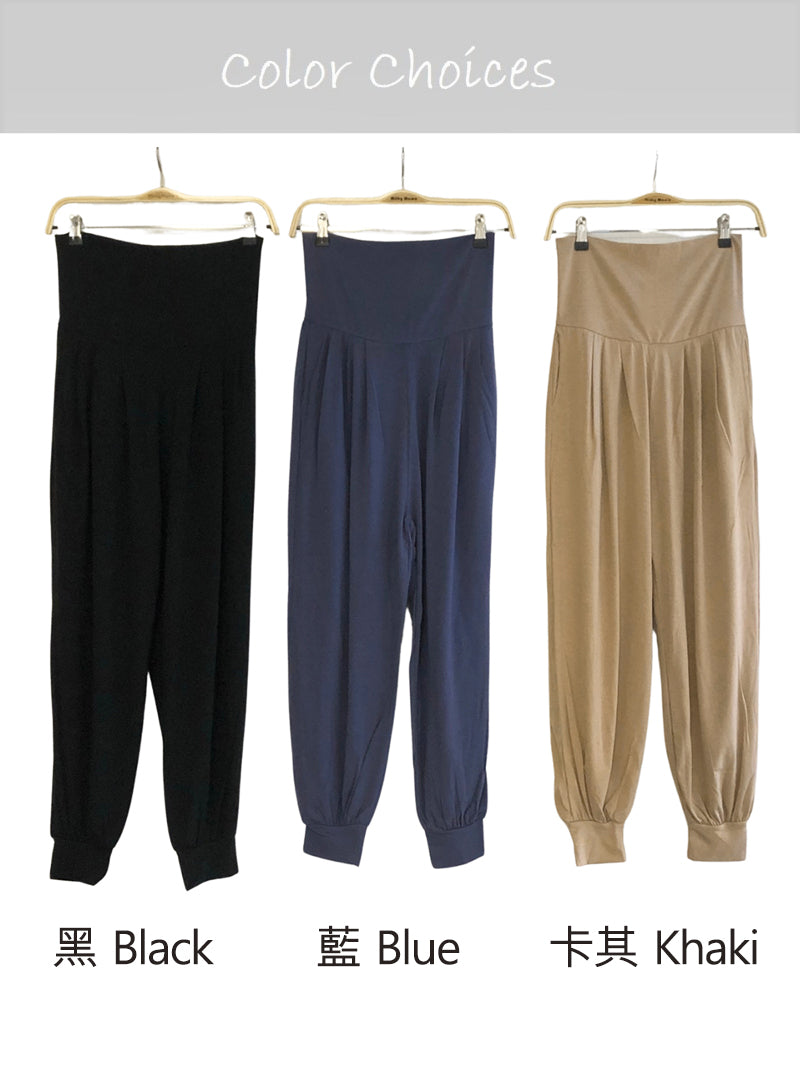 Plain Baggy Pants with Yoga Waistband