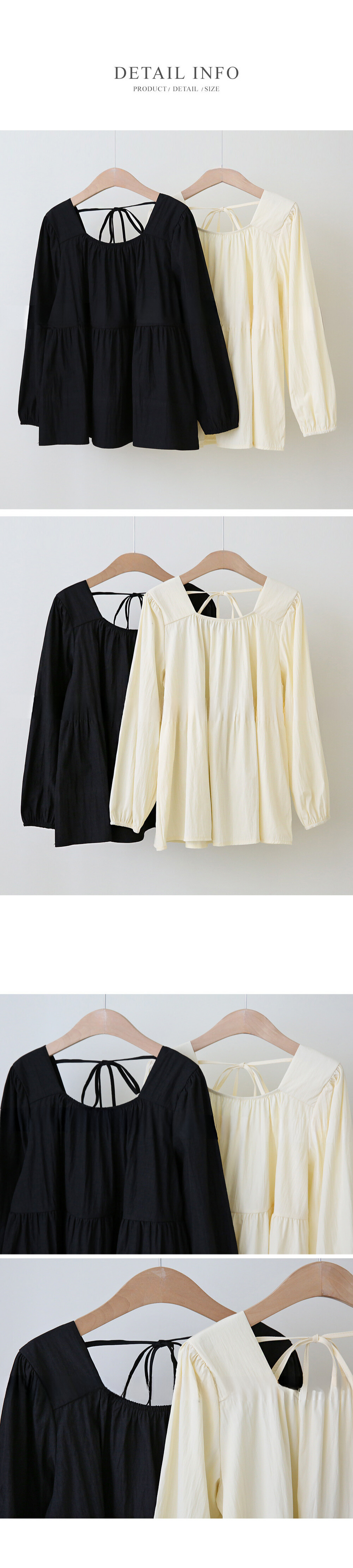 Chiffon Ruched Flared Puff Top
