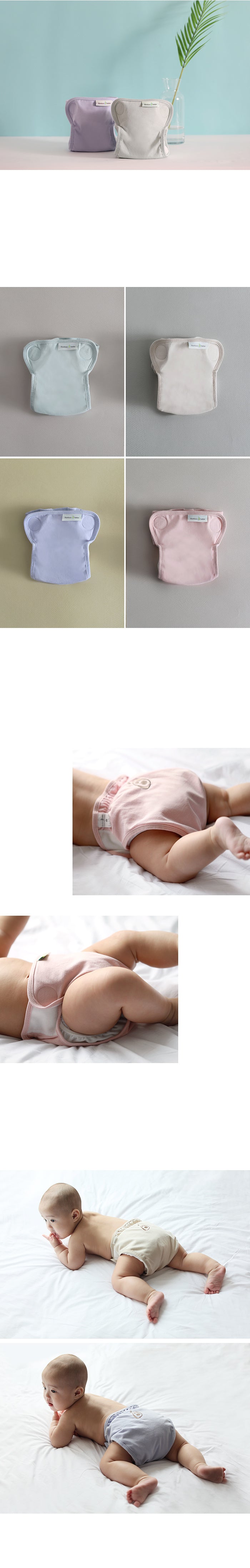 KRBA216 Korea Bamboo Bebe Waterproof Diaper Cover (Lavender)