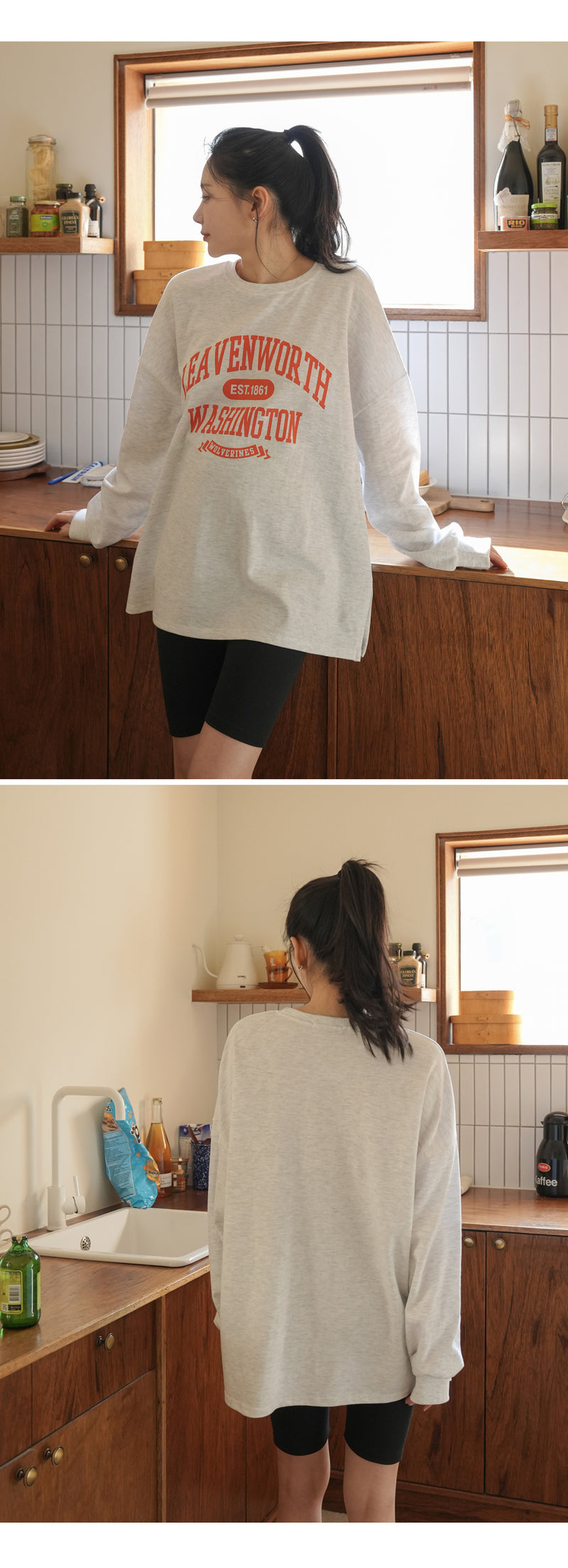 Washington Loose Fit Long Sleeve Maternity T-Shirt